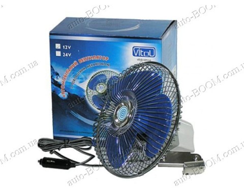 Автовентилятор 8