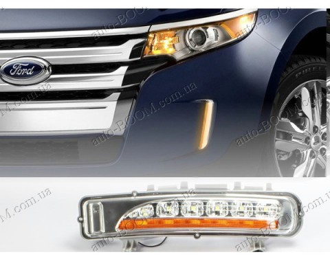 Ходовые огни Ford Edge 12-