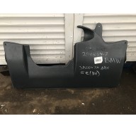 Защита двигателя  BMW 5 E34 88-96(Оригинал Пластик)