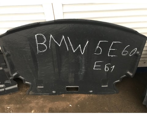 Защита двигателя  BMW 5 E60/E61 03-10(Оригинал Пластик)