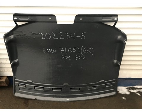 Защита двигателя  BMW 7 E65/E66 01-08(Оригинал Пластик)