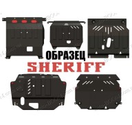 Защита АКПП Audi A4 B5 94-01 (Sheriff)