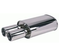 Глушители и насадки